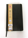 8720027 - Husker Deluxe Journal