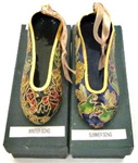 Chr orn. ballet slipper summer song/winter song