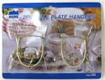 HF-67S - Plate hangers 2pk