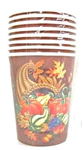 Fall cornicopia paper cups 8ct
