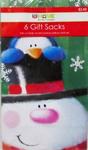 Chr Gift Sack 6pk 6x3.5inch
