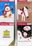 Chr Cards 20ct Boxed Asst