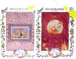 Easter iron-on transfers