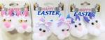 Easter Clip-on Earrings
