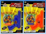 Toy gun foam blaster bp