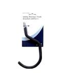 A11063 - Utility storage hook 7in