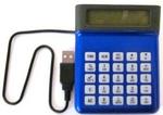 DP603 - Calculator 4 USB Port w/Ext