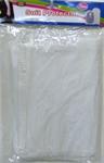 K20159 - Plastic Suit Protector 2pc