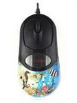SB-10S - Computer Mouse Sea Life