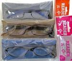 RDB-48 - Eyeglasses Readers To Go w/Case Asst
