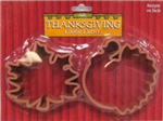 18147 - Fall cookie cutters leaf &amp; turkey set