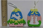 190087 - easter-puzzle-wood