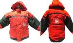Husker Jacket Hvywt Youth L
