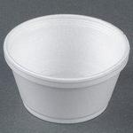 8SJ20 - Cup Dart J 8oz Squat use lid 20JL,JLNV,CL,RL,DLC,DLV,HLB,HDLC 50/slv