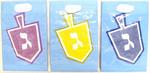01576H - Hanukkah gift bag 4x6 embossed w/ pop out dradle