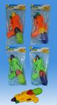 TY19255 - Toy water gun 9.5in