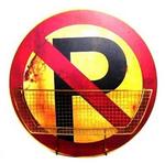FP-4159 - Plaque no parking sign w/basket 23.5in