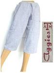 TAMUAggiesPants-M - Texas A&M aggies sweatpant capris medium 7/9