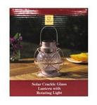 ELJ8696V - Lantern solar crackle white 6.9x5.9x10.8in