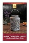 ELJ8774V - Lantern solar antique white 6.29x9.84in