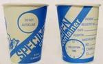 378TA-01175 - Cup 8oz Specimen 50ct/slv use w/TL38R1,TL38B,VL38R,CL308