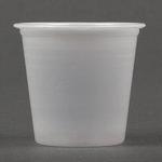 P35A - Cup Solo Cold Drink 3.5oz use w/lid PL2 100/slv