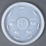 20SL - Lids Dart fits 32AJ20H 100/sleeve