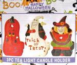 86070 - Hal candleholder 4in 3pc set