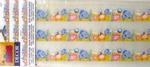19547 - Border Rub-on Sea Creatures 22inch