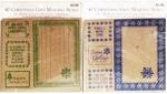 42544 - Chr gift mailing seals 40ct