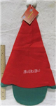 Chr Ho Ho Ho santa hats w/visor