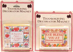 Fall thanksgiving magnet 2/A
