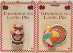 Fall lapel pin turkey or squirrel