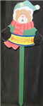 Chr yard stake wood welcome