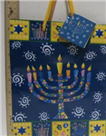 Chr hanukkah gift bag set of 3