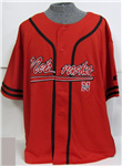 BBJ-2XL - ne-husker-baseball-jersey-2xl