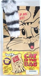 CL-0224 - Cat in the Bag Clam Shell