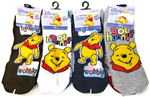 WP5120x2 - socks-winnie-the-pooh-2pk-sz-9-11