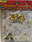 X0230 - chr-orn-soft-w-gold-stars