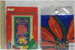 chr-light up door cover