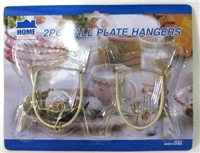 HF-67S - Plate hangers 2pk