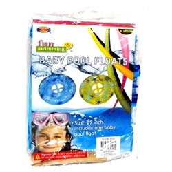 K34500 - Float Infant W Seat 27"