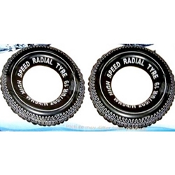 K34511 - Float Tire Ring 35"